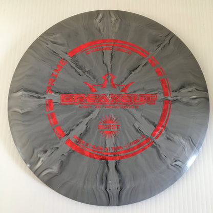 Light Grey/Red Shatter Stamp 7 / 154-159 grams