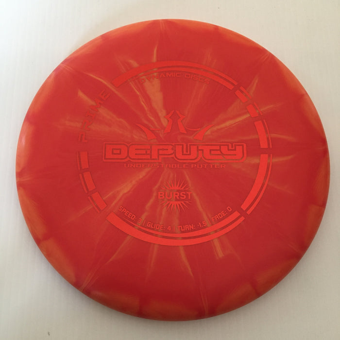 Orange/Red Stamp/173g 11