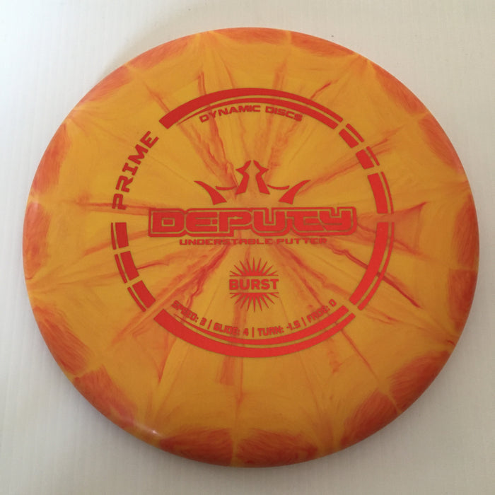 Orange/Red Stamp/173g 12