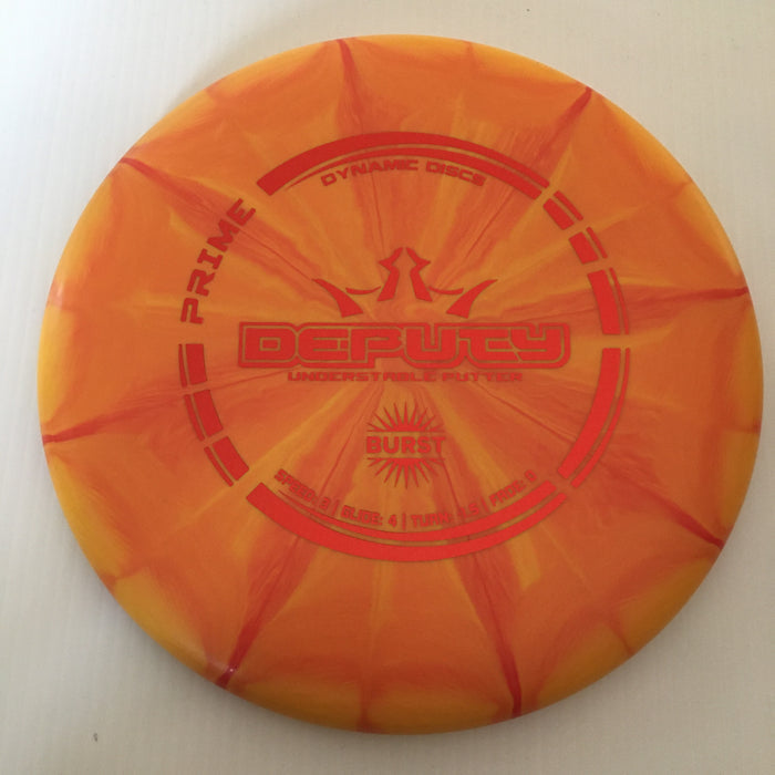 Orange/Red Stamp/173g 13