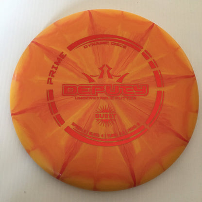 Orange/Red Stamp/173g 13