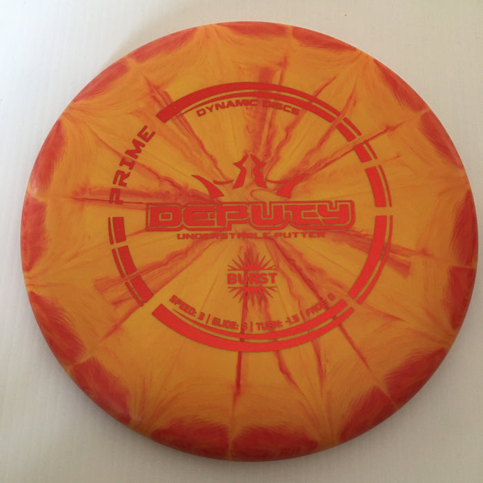 Orange/Red Stamp/173g 14