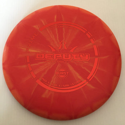 Orange/Red Stamp/174g 15