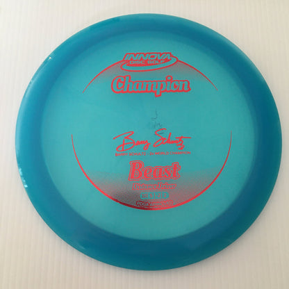 Blue/Red Stamp/173-5g