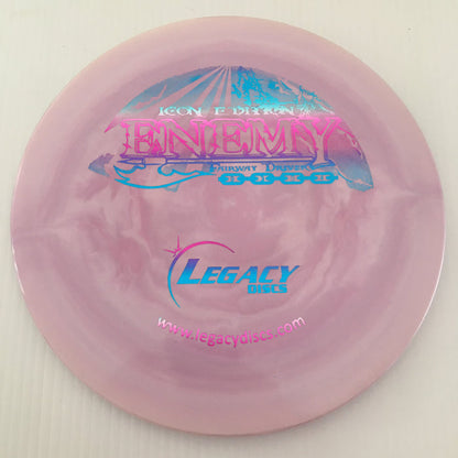 Swirly Lavender/Transitional Rainbow Stamp/174g 22