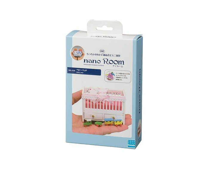 Nano Room DIY Craft: Baby Bed Toys and Games Sugoi Mart