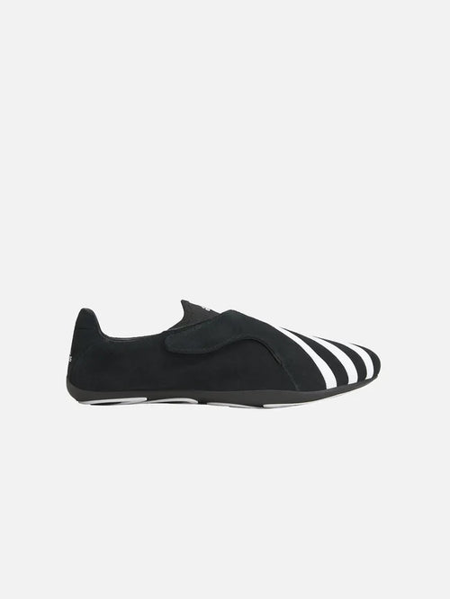 ADIDAS ORIGINALS Pharrell Williams x adidas Vario Flat Earth "Core Black/White" - Sneakers SNEAKER