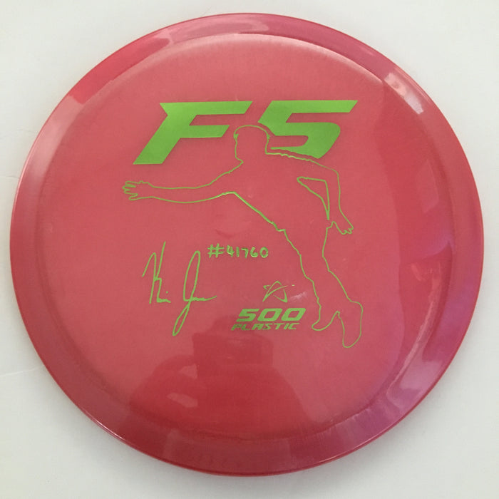 Prodigy 2021 Kevin Jones Signature Series 500 F5