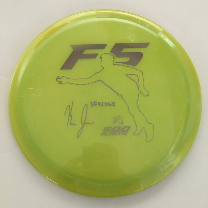 Yellowy Green/Silver Stamp/174g