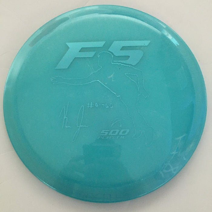 Teal/Teal Stamp/175g