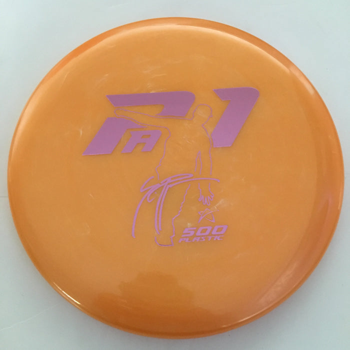 Orange/Pink Stamp/173g