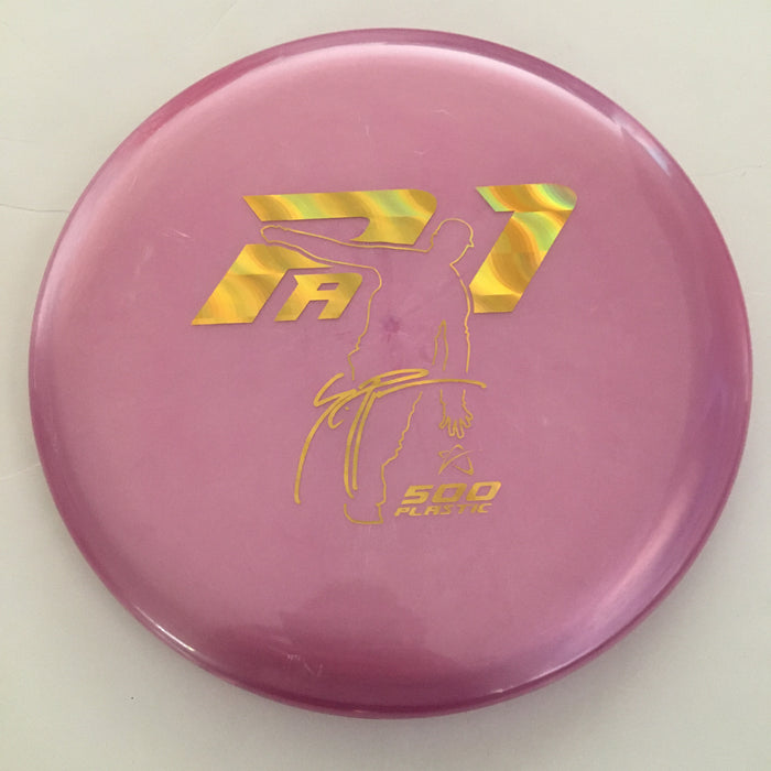 Lavender/Digital Gold Stamp/173g
