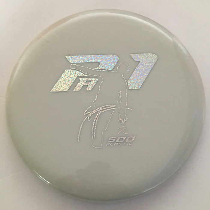 Grey/Silver Sparkle Stamp/174g