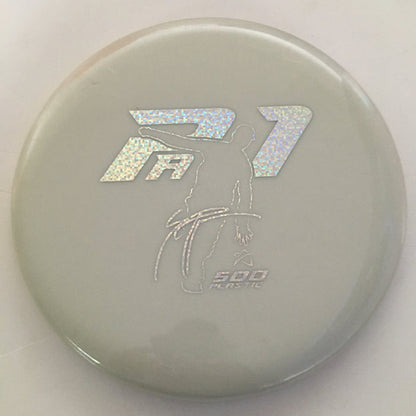 Grey/Silver Sparkle Stamp/174g