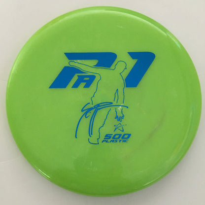 Green/Blue Stamp/168g
