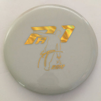 Grey/Digital Gold Stamp/173g