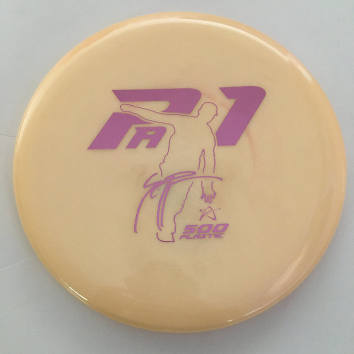 Peach/Pink Stamp/173g