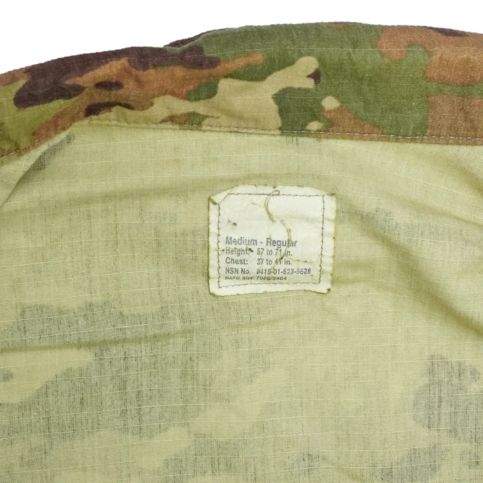 Production Modified OCP Shirt - Medium - Film Production Used - Field Shirts