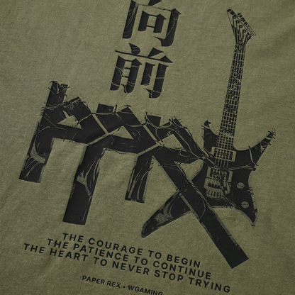 PRX Rocks Little Wizard Tee