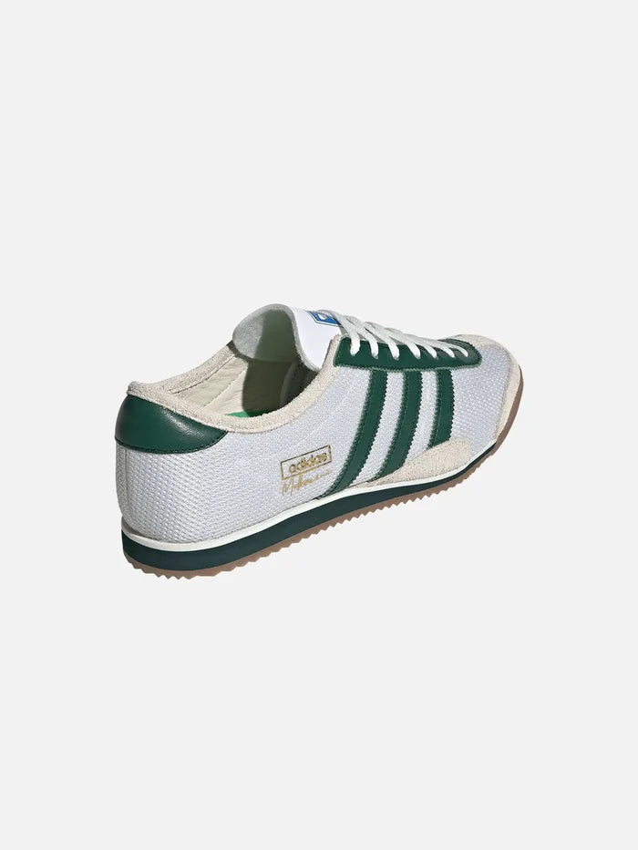 ADIDAS CONSORTIUM Up There x adidas Originals Melbourne "White/Dark Green" - Sneakers SNEAKER