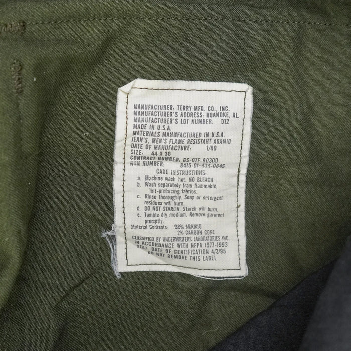 USDA Forest Service Trousers - XLarge, Item 2 - Army & Outdoors - Work Trousers